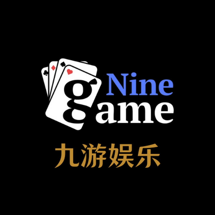 九游官网 - JIUYOU官方直达入口